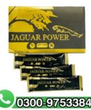 https://gullshop.com/product/jaguar-power-royal-honey-in-pakistan/