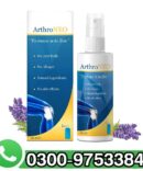 ArthroNEO Spray