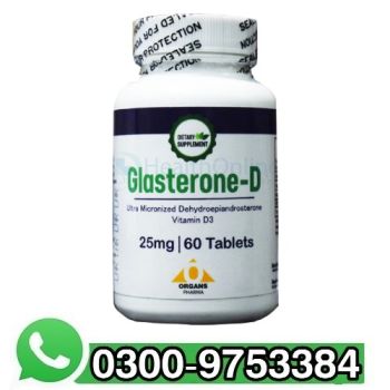 https://gullshop.com/product/glasterone-d-tablets-in-pakistan/ Glasterone D Tablets in Pakistan