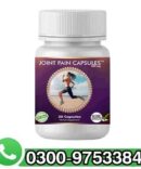 Joint Pain Capsule Price in Pakistan