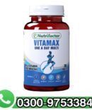 https://gullshop.com/product/nutrifactor-vitamax-one-a-day-multi-in-pakistan/ NutriFactor Vitamax One A Day Multi in Pakistan