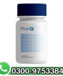 PhenQ Fat Burner Pills in Pakistan - 03009753384 | Buy Now