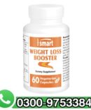 SuperSmart Weight Loss Booster in Pakistan