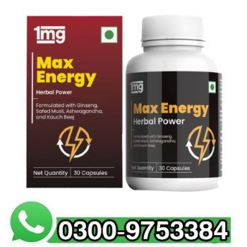 1MG Max Energy Capsule