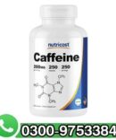 Caffeine Pills (1)