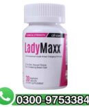 Lady Maxx Capsule (1)