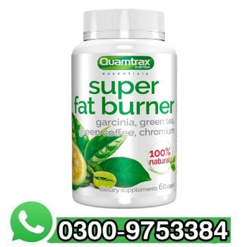 Quamtrax Super Fat Burner Price in Pakistan